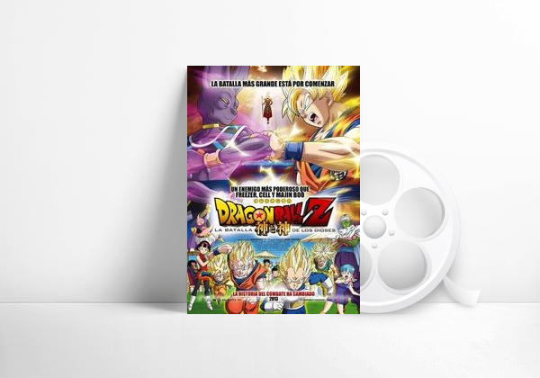 Dragon Ball Z: Battle of Gods