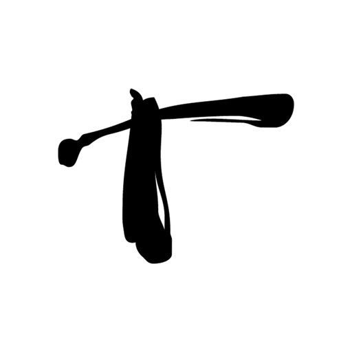 TRUMPS