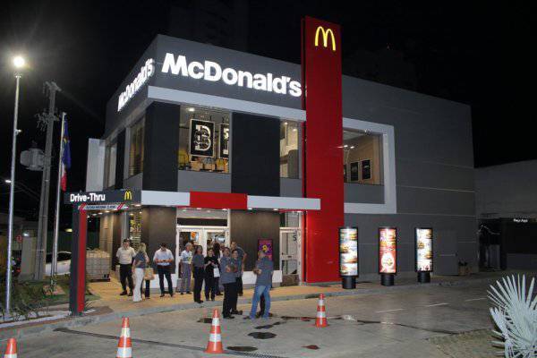 Restaurantes McDonald's Drive Thru