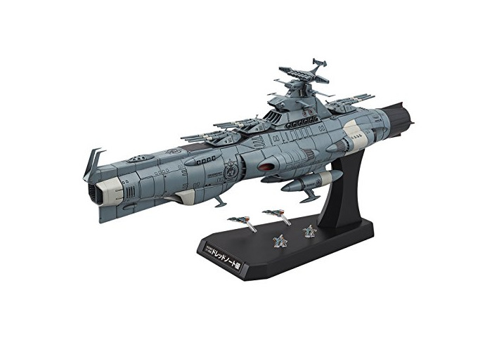 Producto Space Battleship Yamato Dreadnought 1