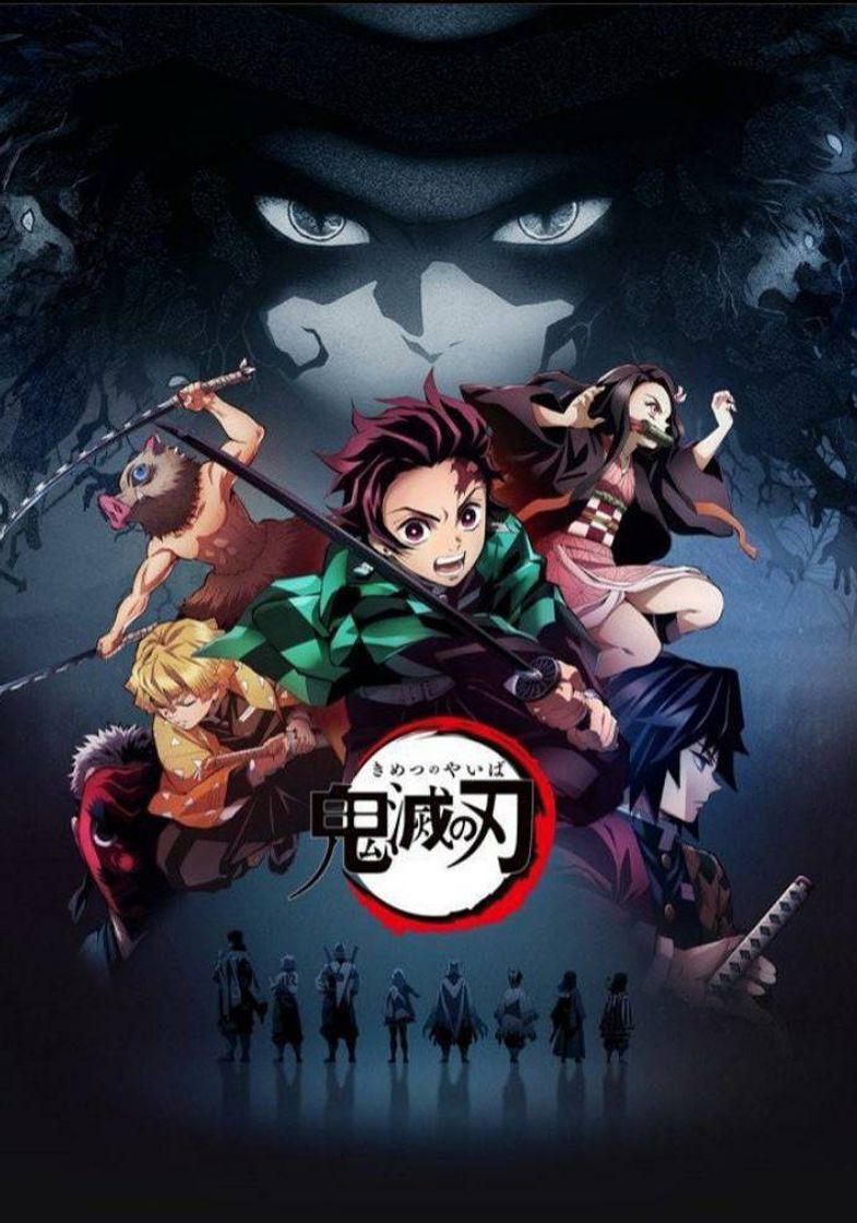 Demon Slayer: Kimetsu no Yaiba