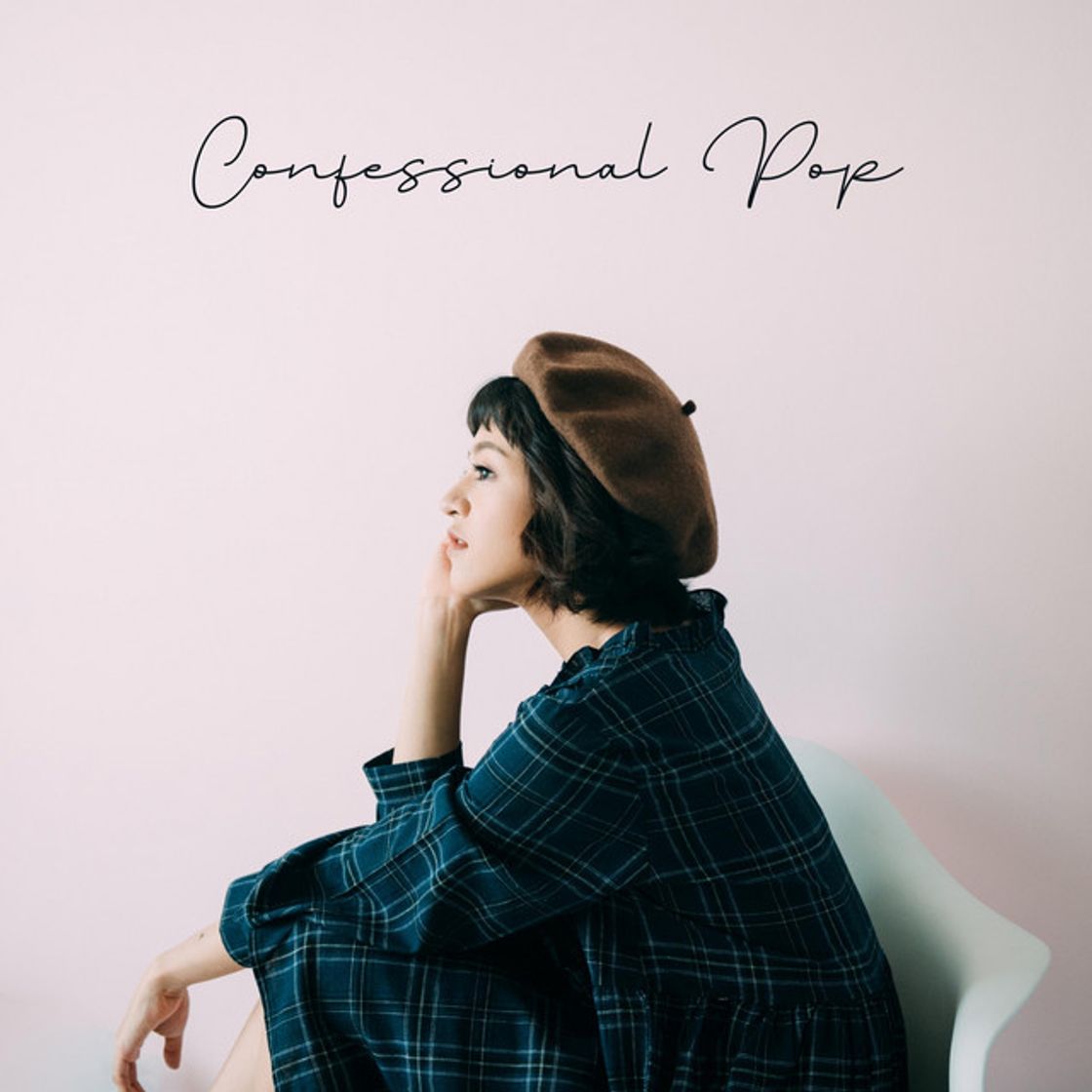 Canción cardigan