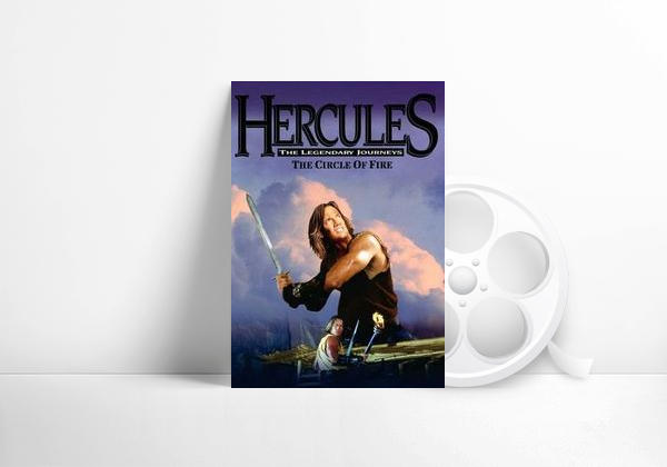 Hércules e o Círculo de Fogo