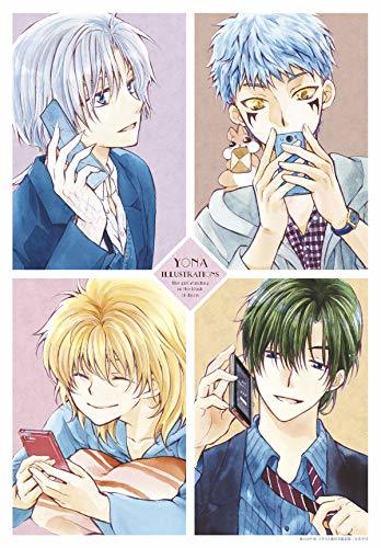 Libro YONA