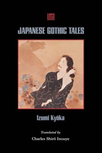 Book Japanese Gothic Tales