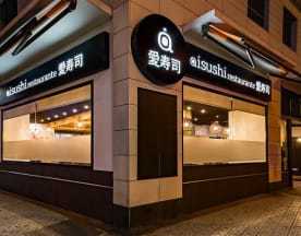 Restaurantes Asiaticos store