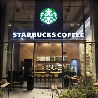 Starbucks Coffee Square