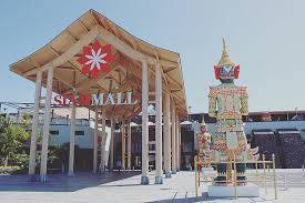 Lugar Siam Mall