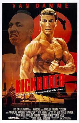 Moda Kick Boxer (1989)