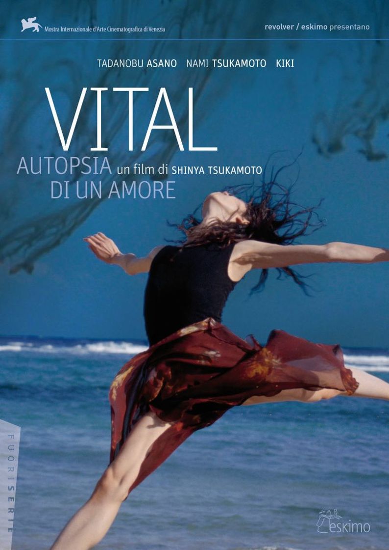 Película Vital 2004 