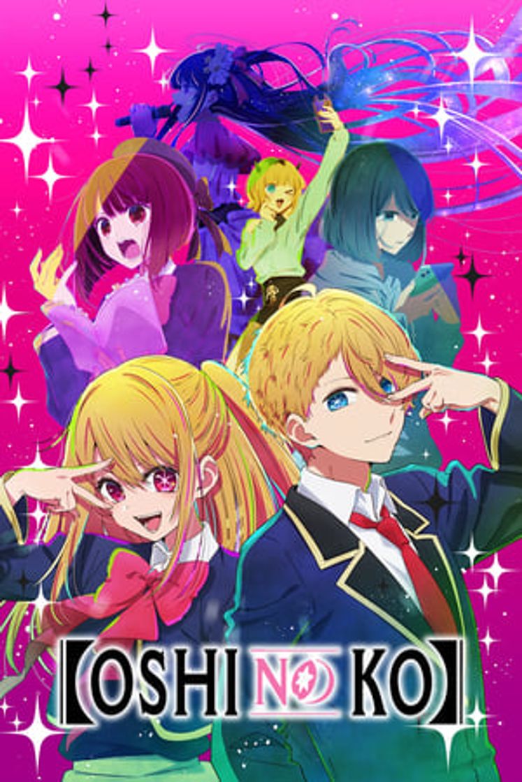 Serie 【OSHI NO KO】