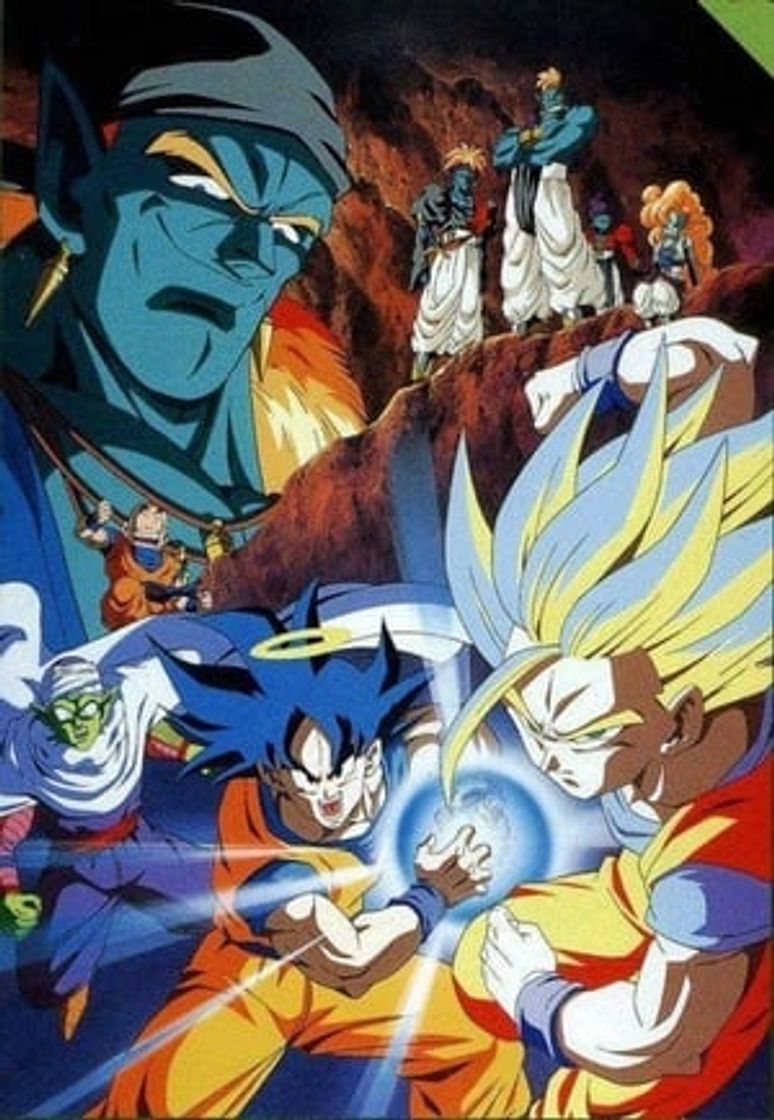 Movies Dragon Ball Z: La Galaxia Está en Peligro