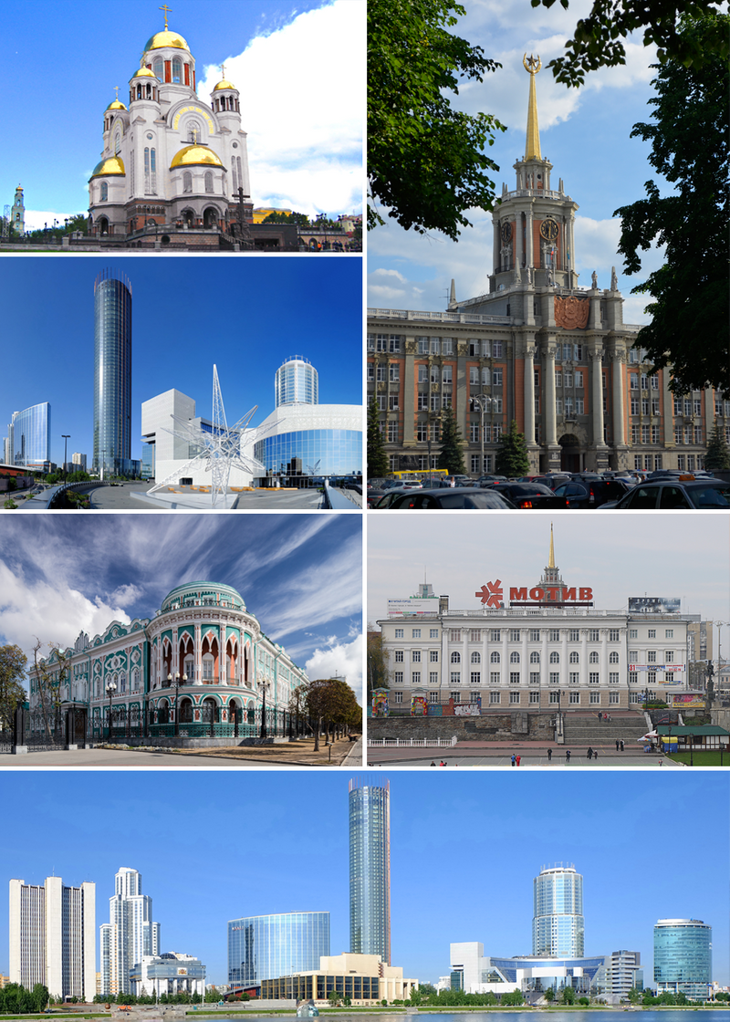 Lugar Ekaterinburg