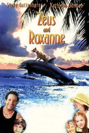 Película Zeus y Roxanne