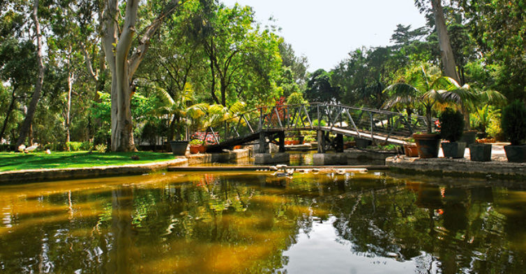 Place Parque Marechal Carmona