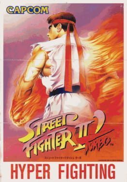 Videojuegos Street Fighter II Turbo