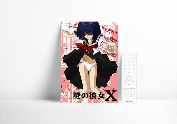 Mysterious Girlfriend X