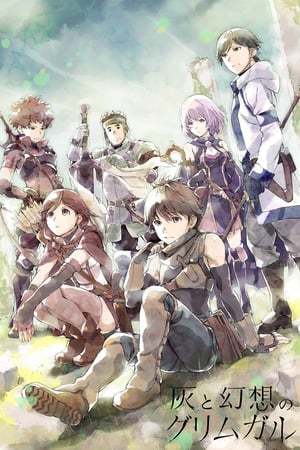 Serie Hai to Gensou no Grimgar