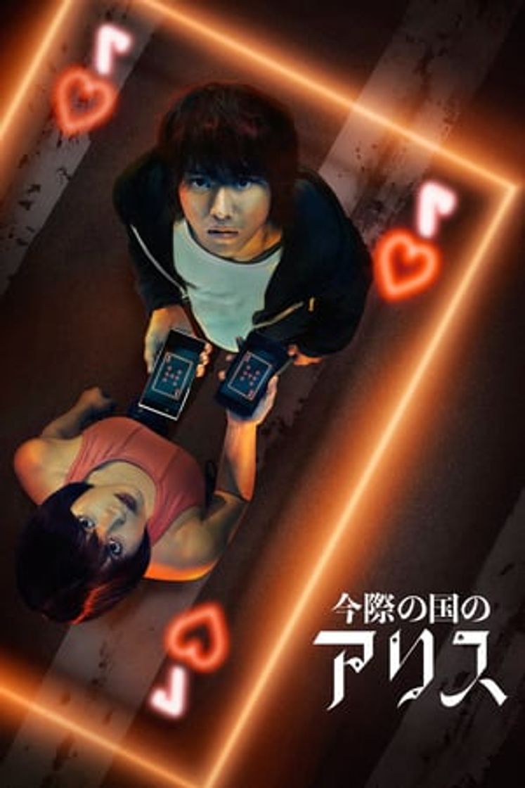 Série Alice in Borderland