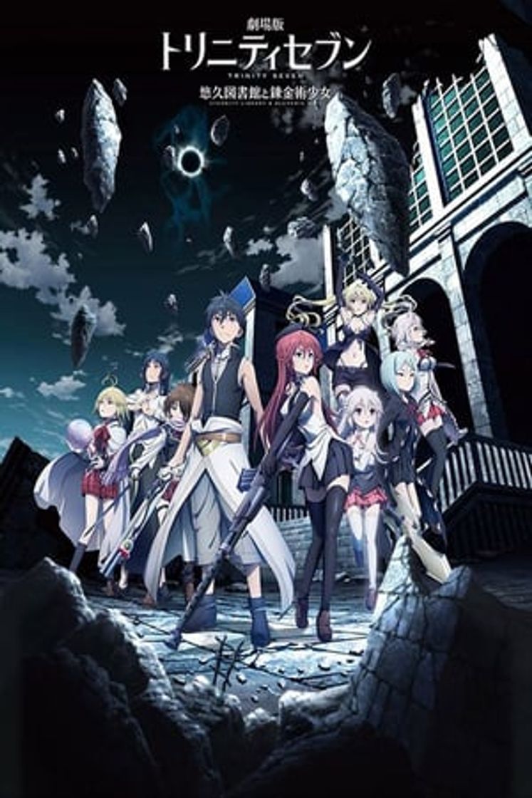 Película Trinity Seven Movie: Eternity Library to Alchemic Girl 1