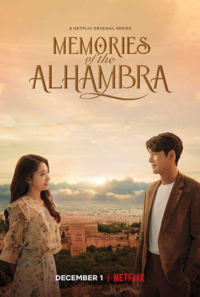 Serie Memórias de Alhambra 