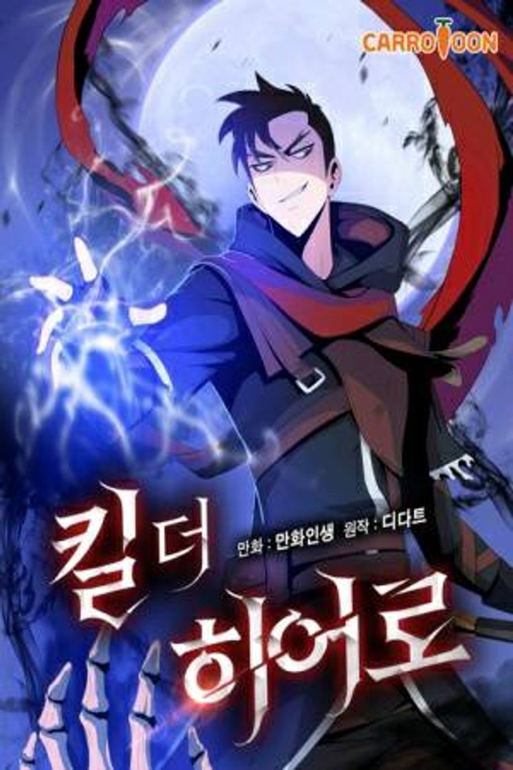 Fashion -Kill the hero - Manhwa -