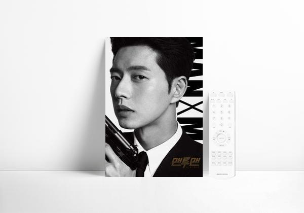 Serie Man to Man with Dean Learner