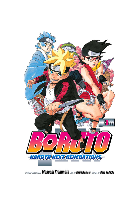 Producto Boruto, Vol. 3