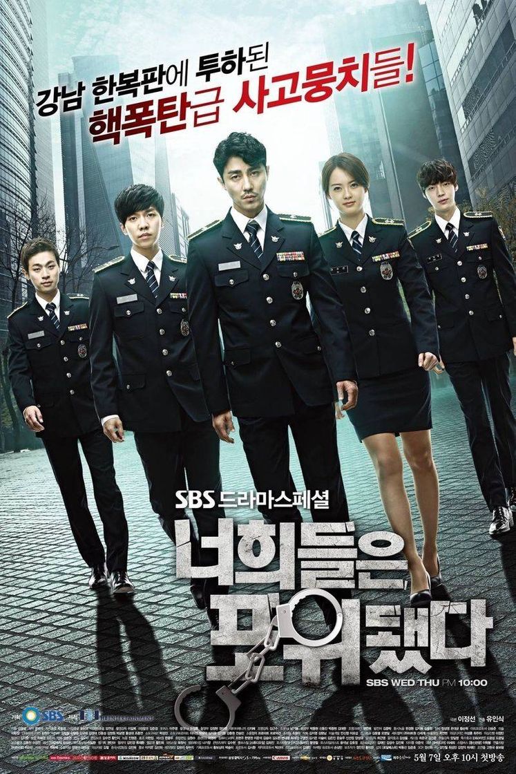 Serie You're All Surrounded