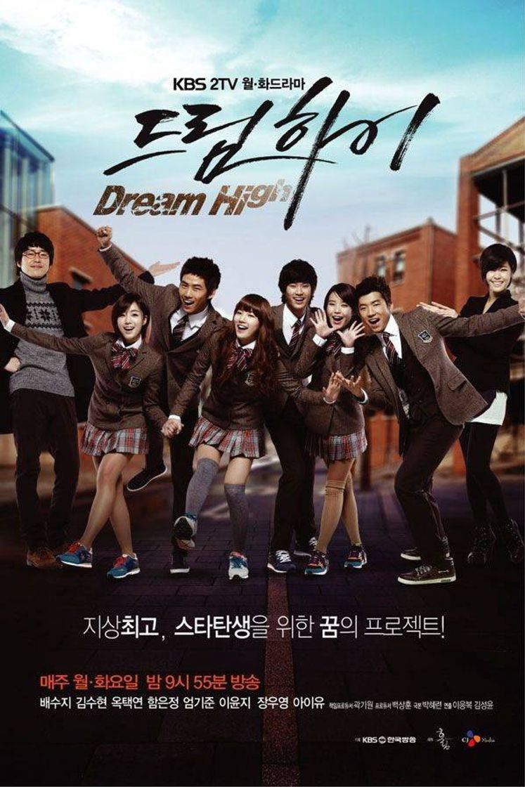 Serie Dream High