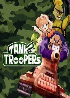 Videojuegos Tank Troopers 3DS