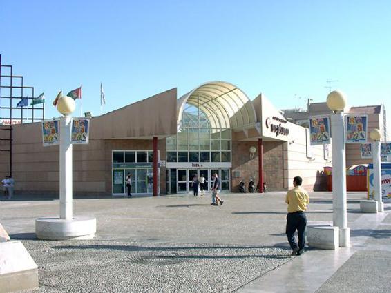 Lugar Centro Comercial Neptuno