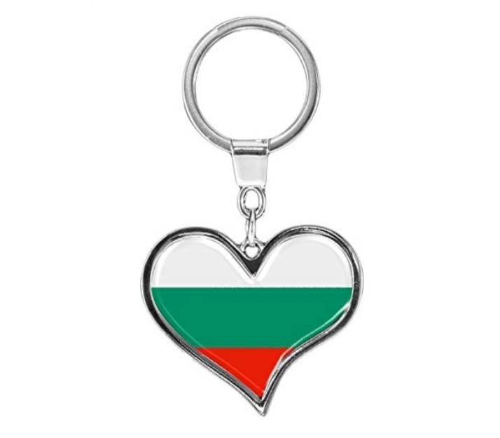 Llavero corazon de bandera Búlgara