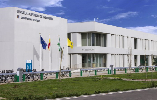 Lugares Escuela Superior de Ingeniería