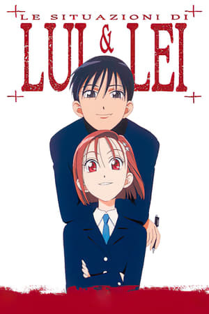 Serie Kare Kano (Él y Ella)