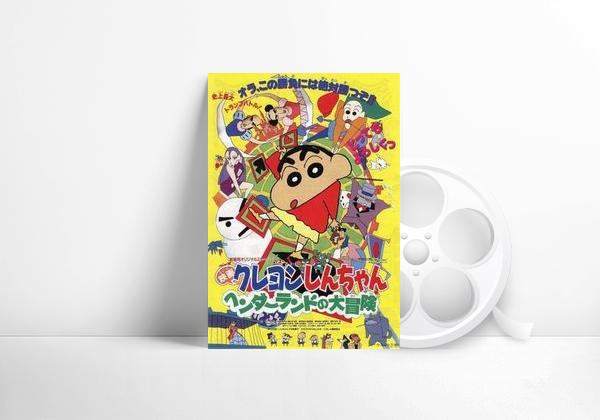 Filme Shin-Chan: Aventuras em Henderland