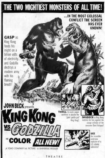 King Kong vs. Godzilla