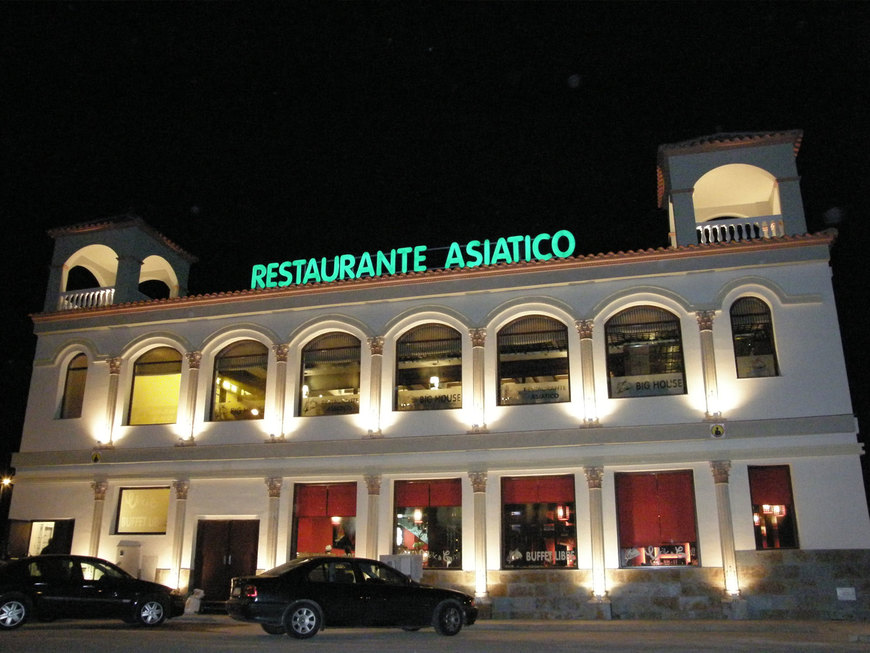 Lugar Restaurante BIG House