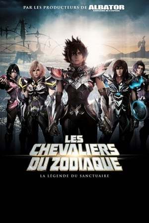Movie Los Caballeros del Zodiaco: La Leyenda del Santuario
