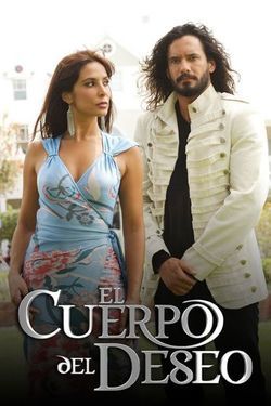 Serie El Cuerpo del Deseo