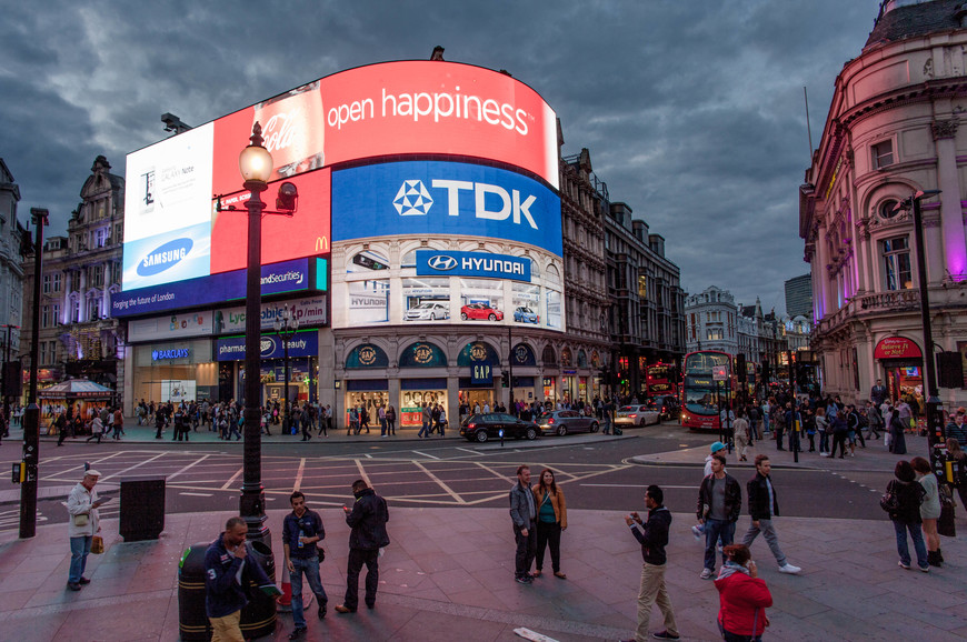 Lugar The Piccadilly London West End