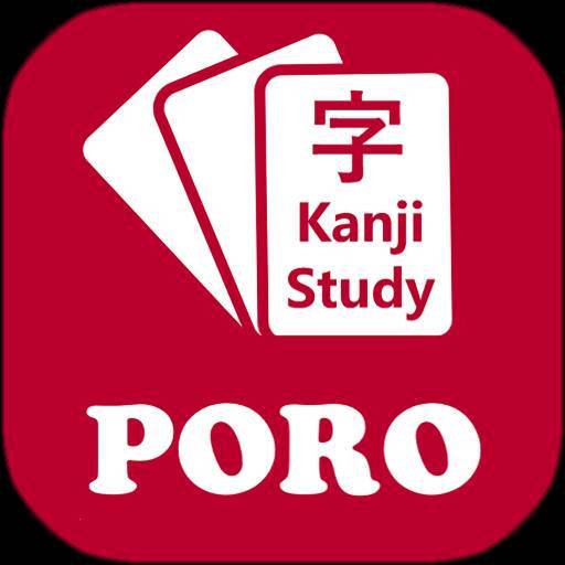 Aplicaciones Japanese Kanji Study