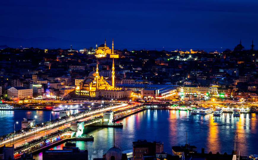 Restaurantes Estambul