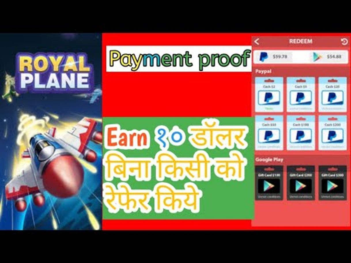 App Royal Plane - Best Merge Game - Apps on Google Play