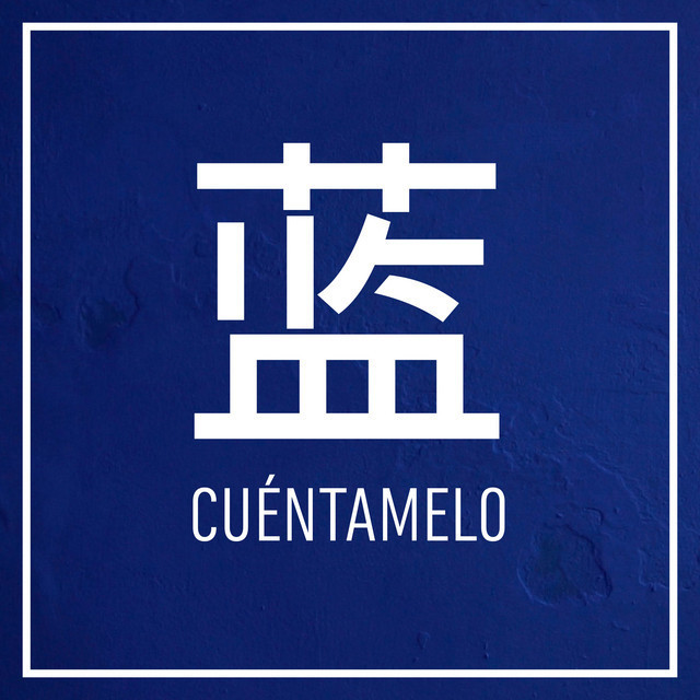 Music 蓝 - Cuéntamelo