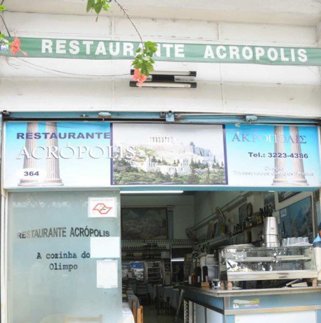 Restaurantes Restaurante Acrópoles