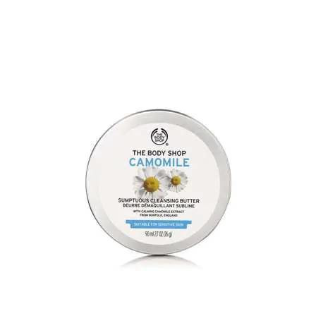 Products Manteca limpiadora de camomila The Body Shop