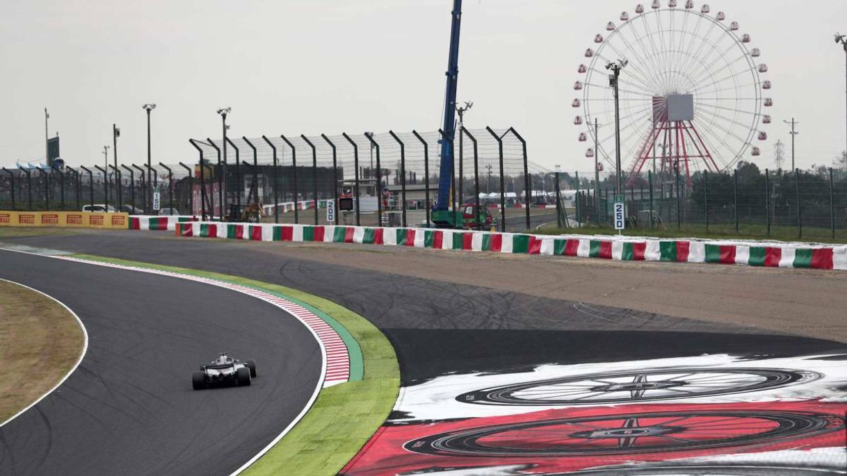 Place Suzuka Circuit