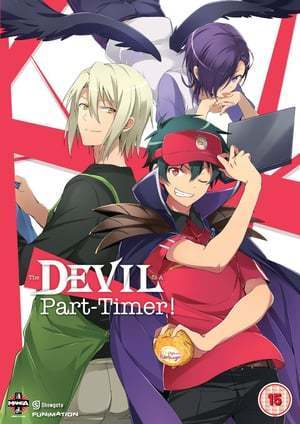 Serie The Devil is a Part-Timer!