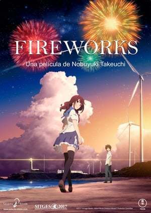 Película Fireworks